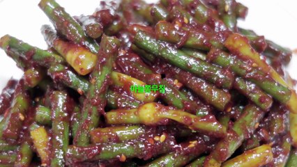 마늘쫑무침 _ 간단한 밑반찬 아삭한 마늘쫑 요리 _ garlic scapes side dish :D