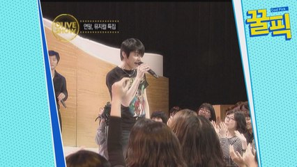 ′거미♥′ 새 신랑 조정석, 2세는 가왕? 과거 파워풀 가창력 ′노래도 닮은꼴♥′