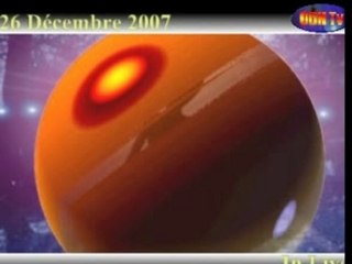 Wolf Cosmos 26 12 07