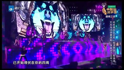 哈林黎真吾《准备好了没有》好声音20181007第十三期巅峰之夜 Sing!China官方