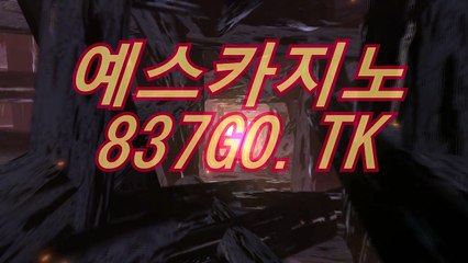 아시안카지노＼＼『 564GO。CoM 』 ＼＼아시안카지노