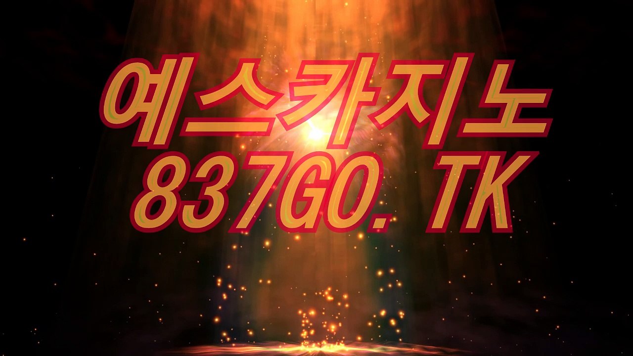 라이브카지노＼＼『 564GO。CoM 』 ＼＼라이브카지노