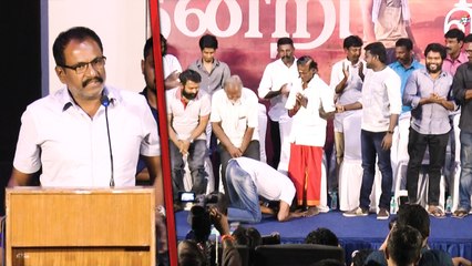 மேடையில் உணர்ச்சிவசப்பட்டு பேசிய நடிகர் மாரிமுத்து- வீடியோ