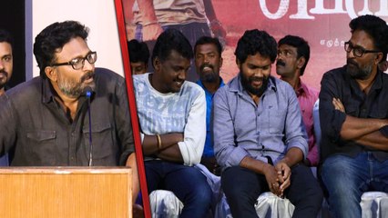 இயக்குனர் ராம் உருக்கமான பேச்சு- வீடியோ