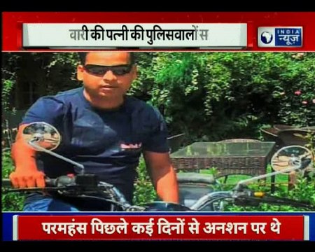 Vivek Tiwari Murder Case: Murderer Constable's wife urges not to protest in Police department