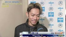 高橋大輔 Daisuke Takahashi FS   インタビュー＋表彰式 近畿選手権2018