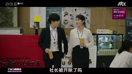 [Life]16End Part.1[韓語中字]曹承佑 李棟旭