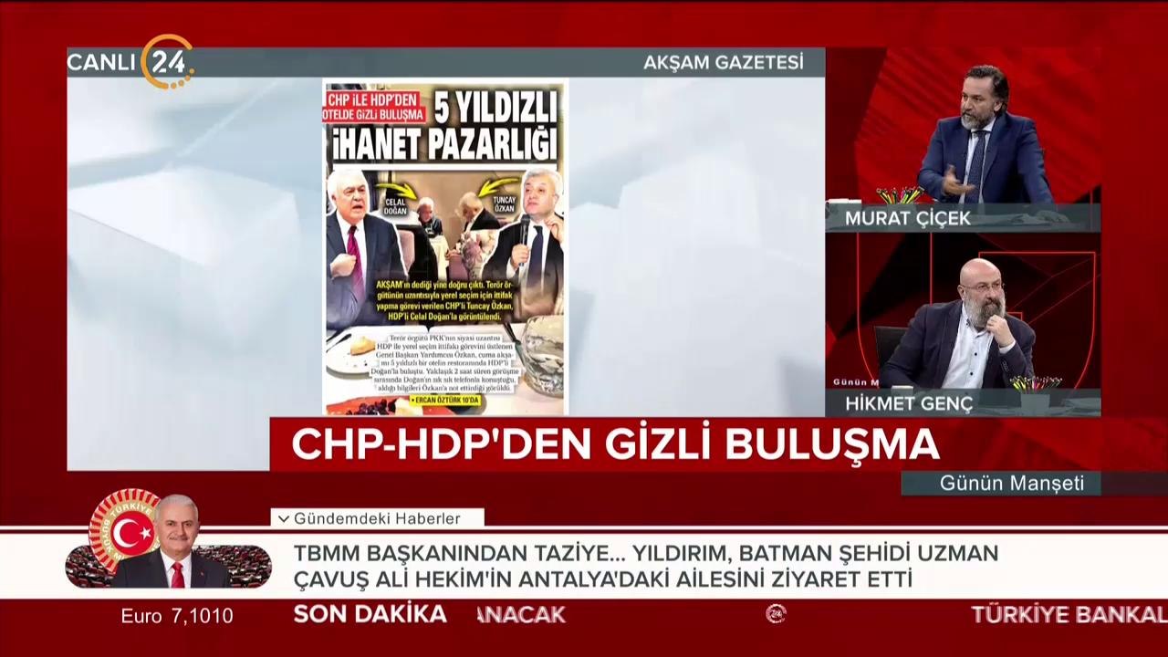 Ataşehir Belediyesi'ne operasyon