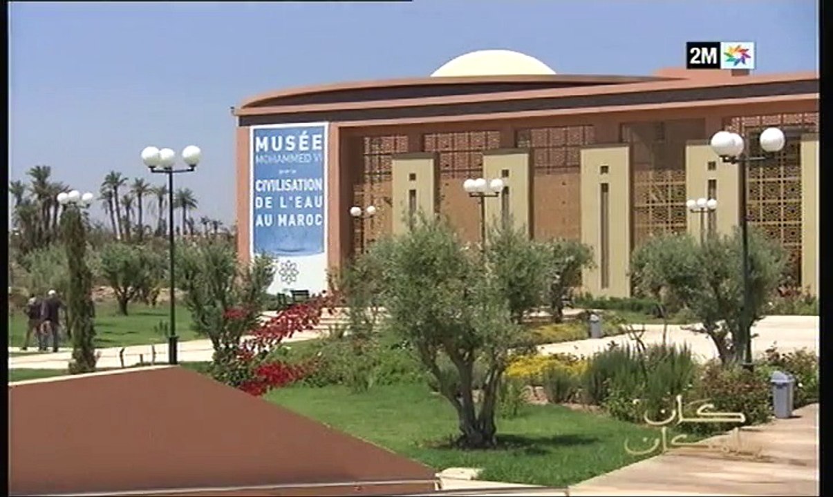 كان يامكان: متحف حضارة الماء( هكذا تكلم الماء عن تاريخه)
