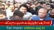 Nawaz Sharif gets angry on workers & lawyers who were making selfies with him