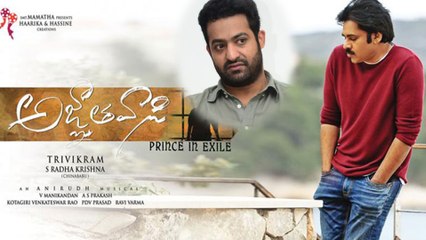 NTR Interview About Aravinda Sametha