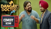 Dangar Doctor Jelly | Punjabi Movie | Comedy Scene | Ravinder Grewal, Geet Gambhir, B N Sharma