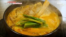 [TASTY] refreshing rib  Spicy Beef Soup  ,생방송 오늘저녁 20181008