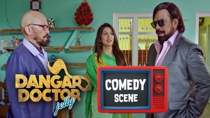 Dangar Doctor Jelly | Punjabi Movie | Comedy Scene | Sardar Sohi, B N Sharma, Geet Gambhir
