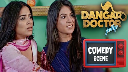 Dangar Doctor Jelly | Punjabi Movie | Comedy Scene | Sara Gurpal, Geet Gambhir | Yellow Music