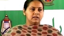 Misa Bharti ने किया Tejashwi Yadav - Tej Pratap Yadav के बीच मनमुटाव का खुलासा । वनइंडिया हिंदी