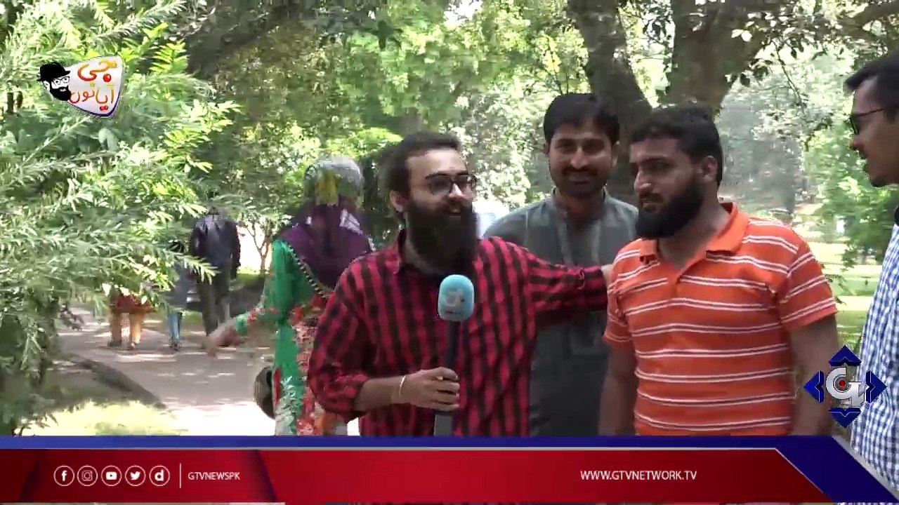 G Aaaya Nu - 07th October 2018 | GTV News