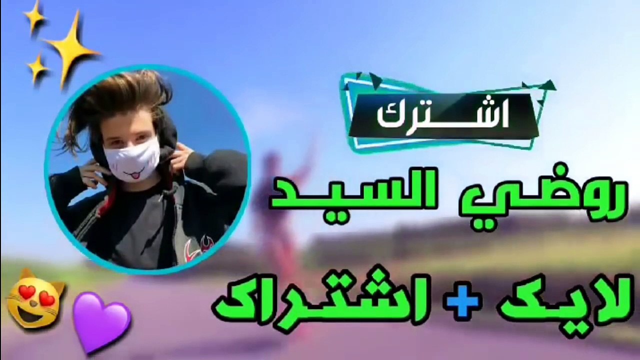 احمد البشير _ و عبودي ابن الدوره ( ولك هاي شسويت ) 