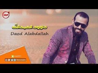 فادي اليونس داوود العبدالله   فنانين سورية