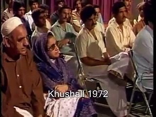 Rafiq Shinwari- Chi Mudham Purtha-Kawoonkai Stha Dha Naaz Yum