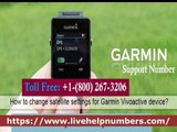Unable to recover the damaged file of Garmin Update  1-800-267-3206