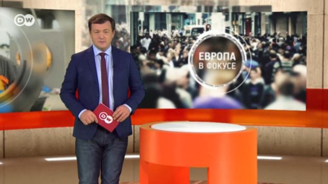 Стресс, страх и угрозы: полицейский рассказал всю правду о своей работе - Европа в фокусе (08.10.18)