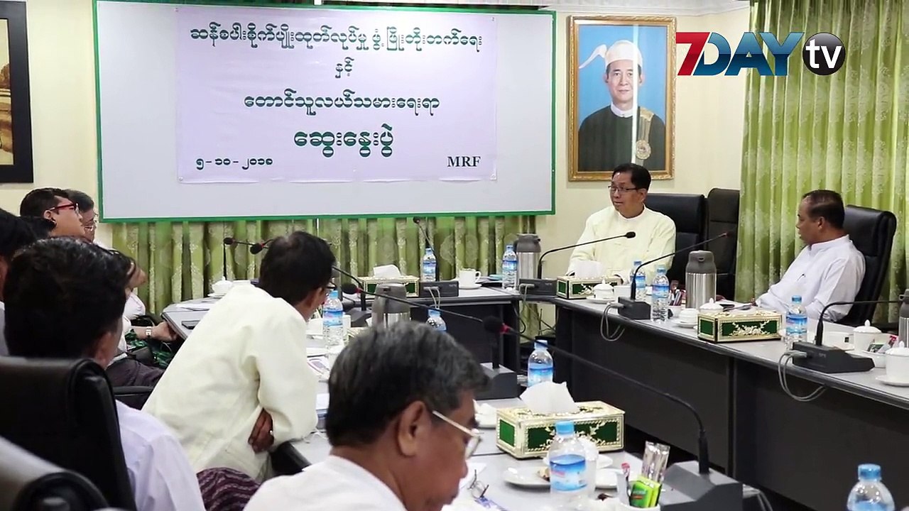 စပါးကုိတရုတ္ႏိုင္ငံ မတင္ပို႕ဖို႕မူဆယ္ဆန္စပါးကုန္စည္ဒိုင္တားျမစ္ စက္တင္ဘာ- ၅၊ ၂၀၁၈တရုတ္ႏုိင္ငံကို စပါးတင္ပို႕ရာမွာအဓိက ထြက္ေပါက္ျဖစ္ေနတဲ့ မူဆယ္နယ္စပ္ကေန စပါး