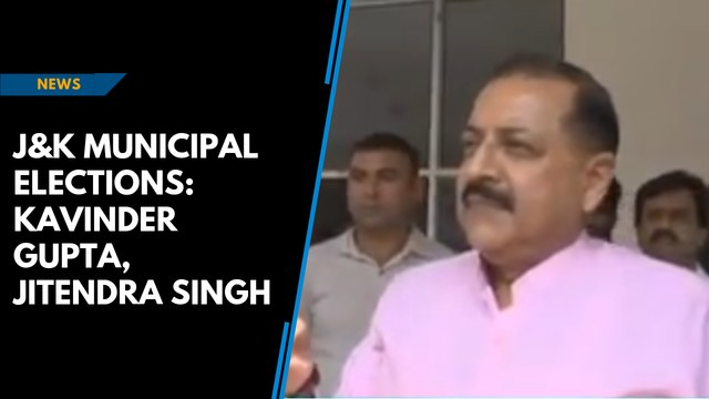 J&K municipal elections: Kavinder Gupta, Jitendra Singh cast vote