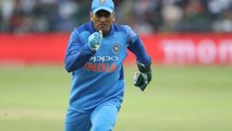 MS Dhoni Is Not Playing In Vijay Hazare Trophy For Hazare Trophy