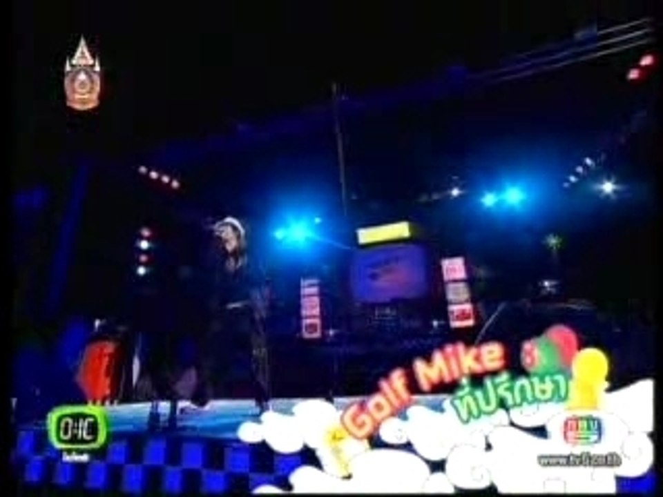 071226 oic groovy roof Golf-Mike