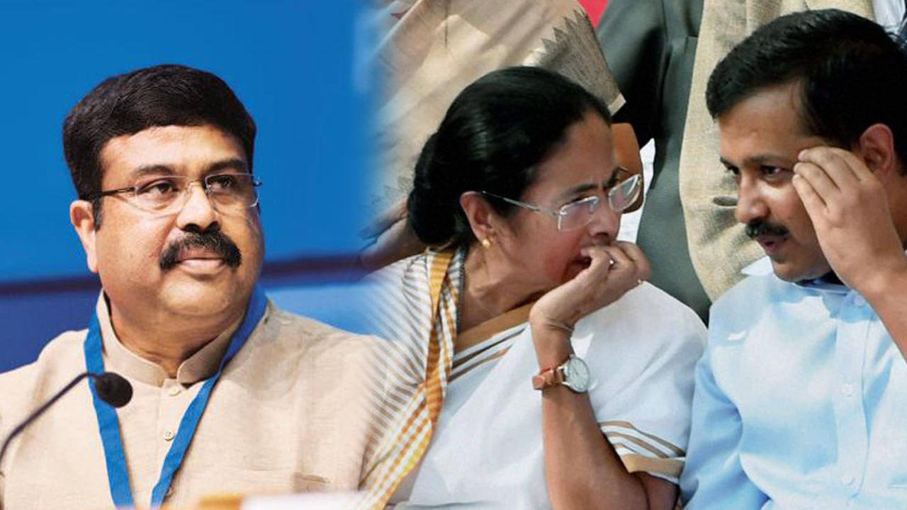 Petrol- Diesel Price पर Dharmendra Pradhan ने Mamata, Kejriwal पर साधा निशाना | वनइंडिया हिन्दी