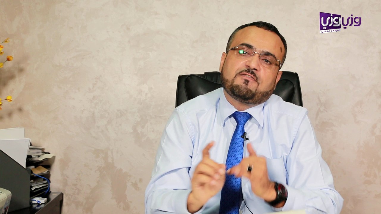 التسلسل المنطقي للتفكير في أخذ القرارات