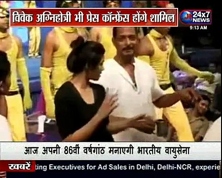 Nana Patekar cancels press conference on Tanushree Dutta’s sexual harassment allegations