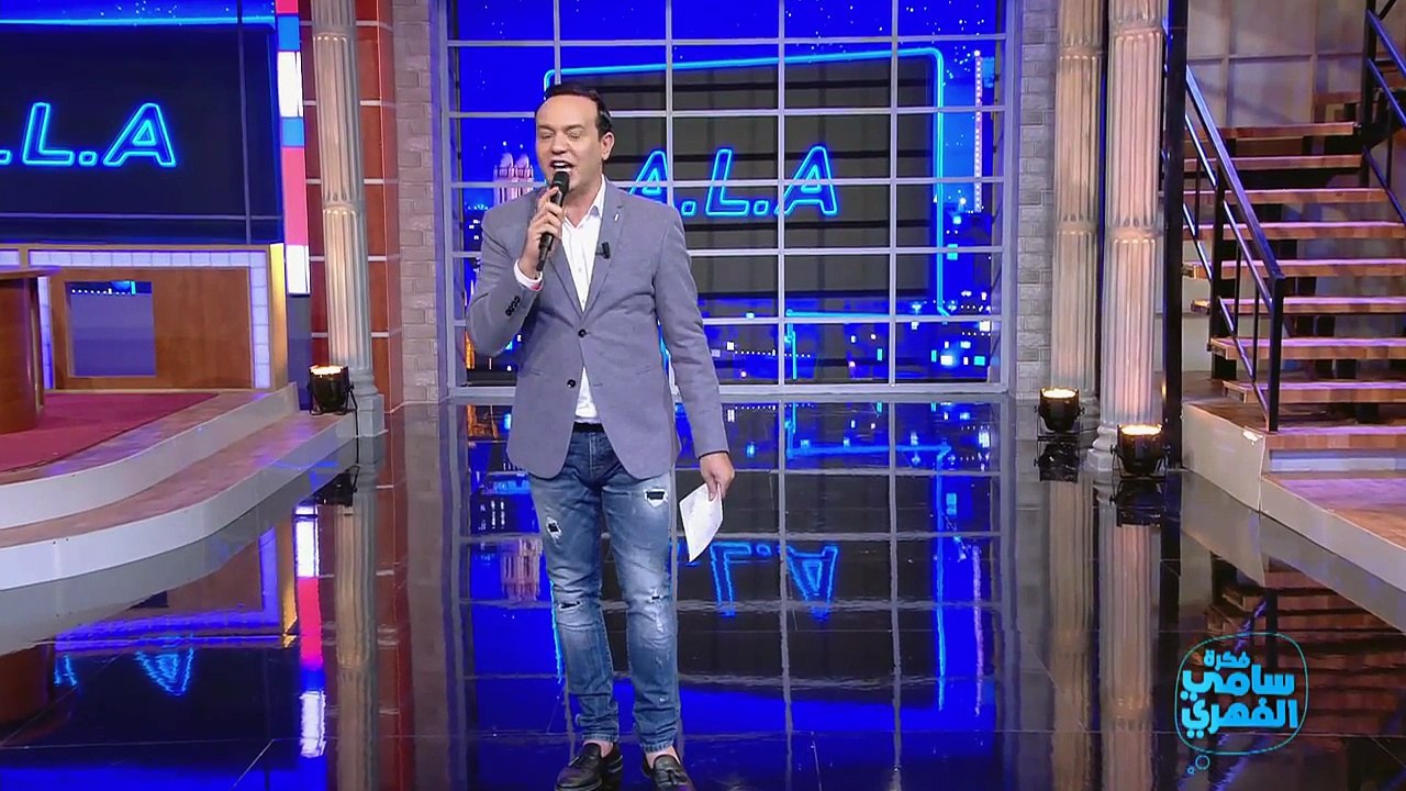 Fekrat Sami Fehri S01 Episode 01 06-10-2018 Partie 02