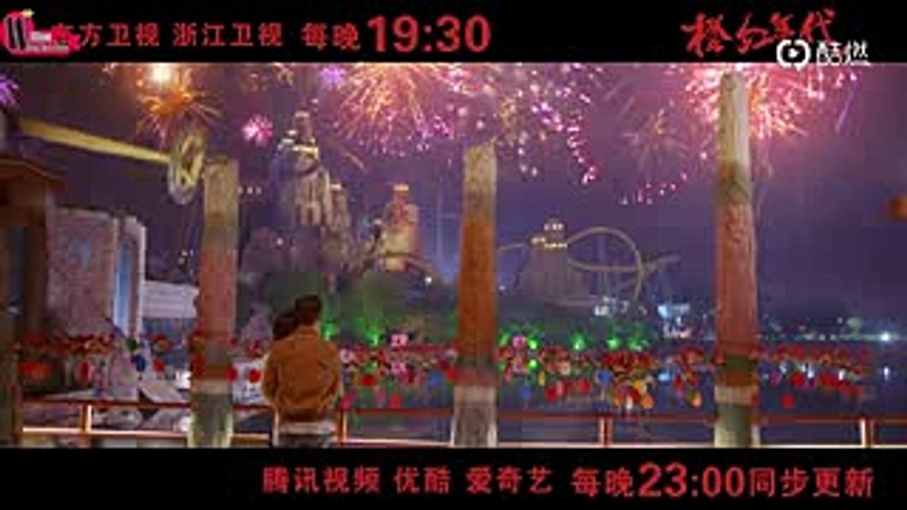 Hậu trường đặc biệt của Niên Đại Cam Hồng - Nam nữ chính nói về nhau - William Trần Vỹ Đình