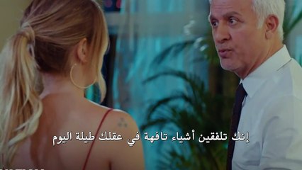 Ya El 18. 2. Frag_cut