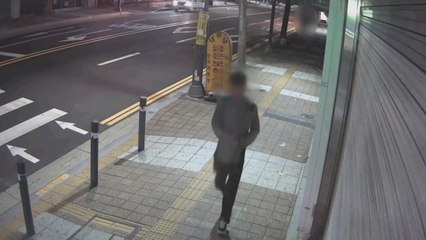 [좋은뉴스] 취객 돈 훔친 절도범...시민 도움으로 검거 / YTN