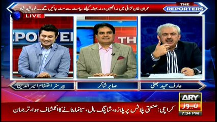 Bhatti says NAB should bring back looted money to boost public confidence