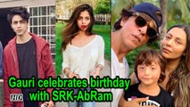 Gauri celebrates birthday with SRK-AbRam sans Aryan-Suhana
