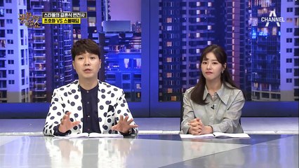 '스몰웨딩' 열풍을 일으킨 이효리♡이상순