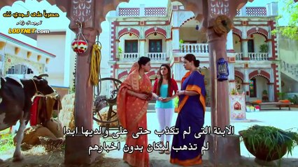 مسلسل لاتبتعد عن قلبي الحلقة 12 مترجمة