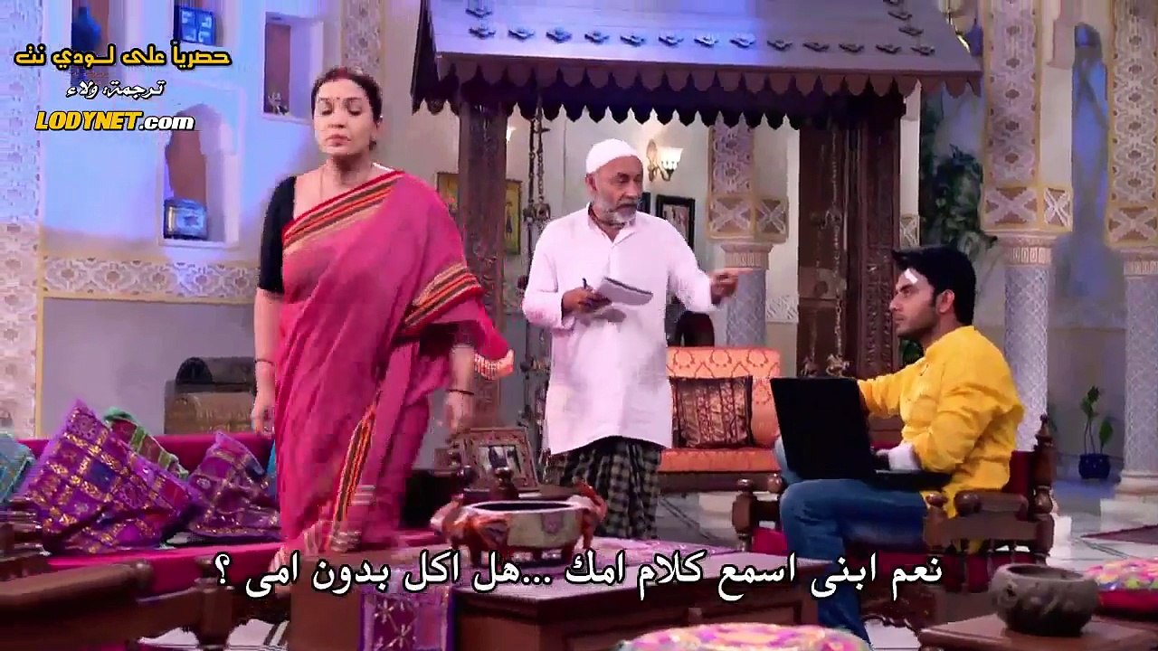 مسلسل لاتبتعد عن قلبي الحلقة 16 مترجمة