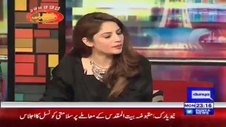 Neelam Muneer & Ahsan Khan - Mazaaq Raat 18 December 2017 - مذاق رات - Dunya News_2