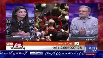 Bol Bol Pakistan - 8th October 2018