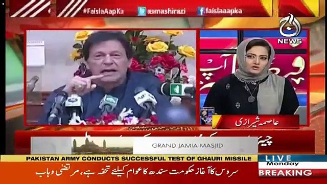 Faisla Aap Ka – 8th October 2018