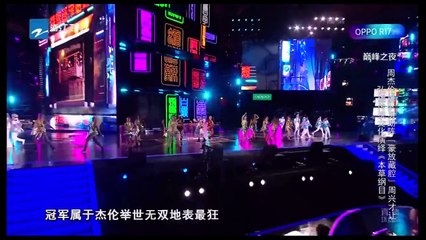 《中国好声音》EP13 20181007 part 2/3