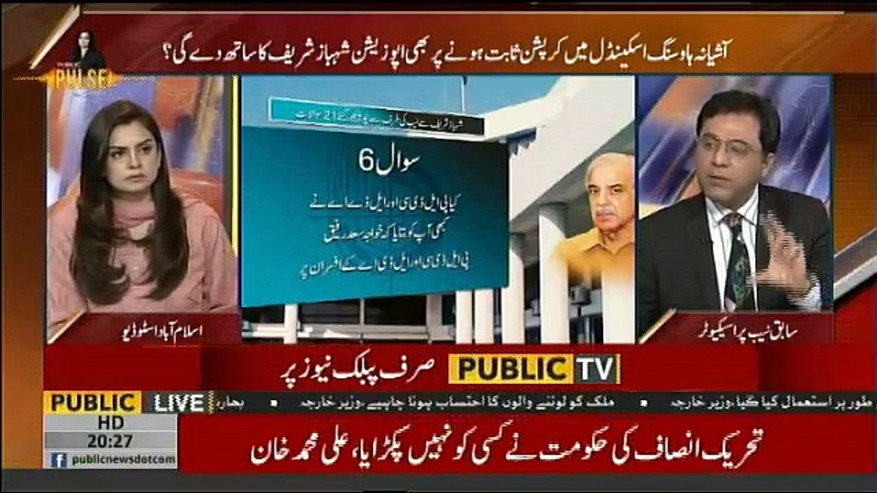 Public Pulse - 8th October 2018