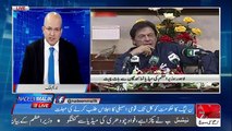 Nadeem Malik Live - 8th October 2018