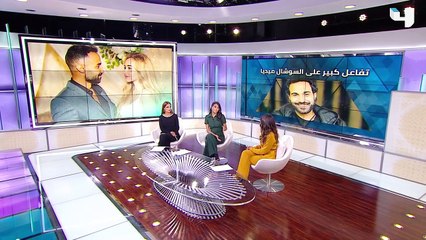 هنا الزاهد حصرياً لـTrending تروى تفاصيل اللقاء الأول مع خطيبها أحمد فهمي وماذا عن موعد حفل الزفاف