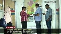 বিনা দোষে ১২ বছর জেল খেটে সেখানেই মারা গেলেন আবেদ আলী